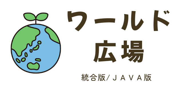 ロゴ