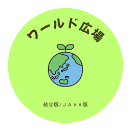 ロゴ
